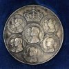 Αναμνηστικό μετάλλιο ελληνικής βασιλικής δυναστείας Αναμνηστικά Μετάλλια