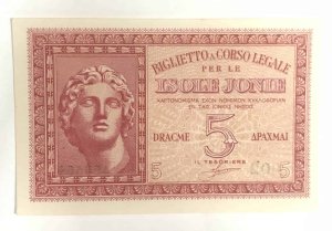 Ιόνιοι Νήσοι , 5 δραχμές , 1942-1943 Συλλεκτικά Χαρτονομίσματα
