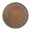 Ελλάς ,1870 , Β´ Ζάππεια Ολυμπιάδα, χάλκινο μετάλλιο Αναμνηστικά Μετάλλια