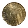 1967 (1970), σετ αναμνηστικών 50 & 100 δραχμών Ελληνικά Νομίσματα