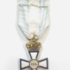 Αριστείον ανδρείας χωροφυλακής 1946 Παράσημα - Στρατιωτικά μετάλλια - Τάγματα αριστείας