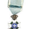 Ελλάς τάγμα του Σωτήρος Ά τύπος , Greece Order of the redeemer type I Otto Παράσημα - Στρατιωτικά μετάλλια - Τάγματα αριστείας