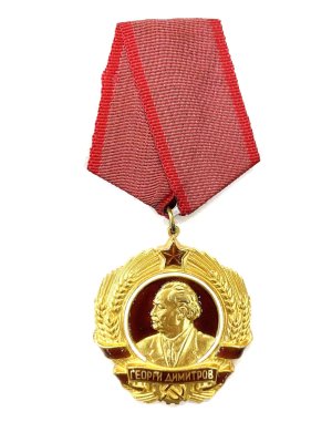 Bulgaria Order Of Georgi Dimitrov In Gold Ξένα Παράσημα & Μετάλλια