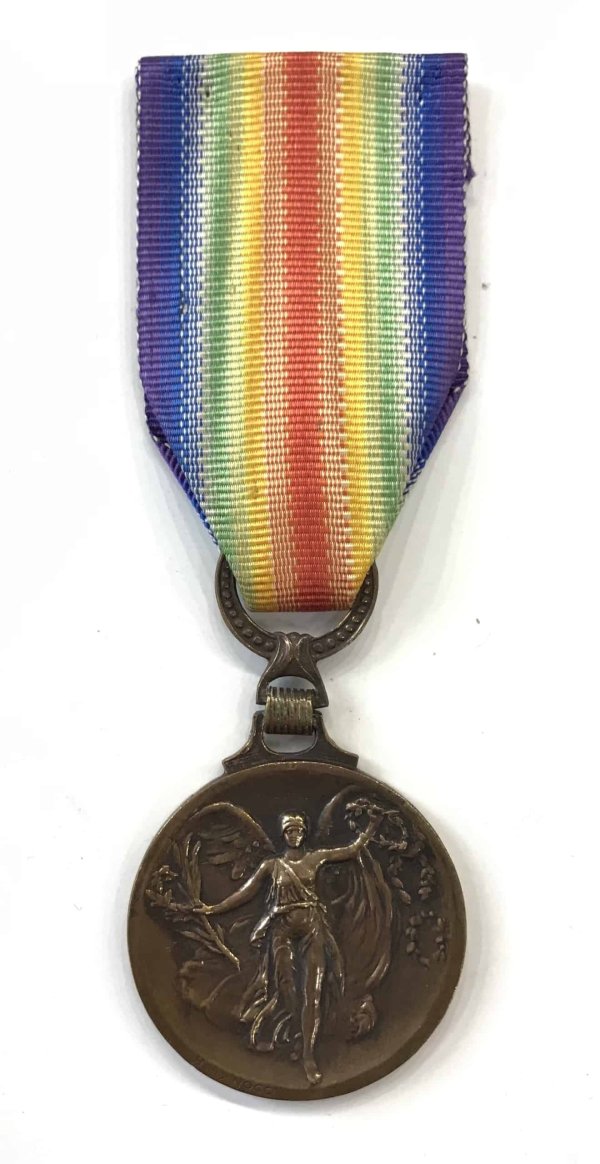 Διασυμμαχικό μετάλλιο νίκης Παράσημα - Στρατιωτικά μετάλλια - Τάγματα αριστείας