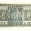 10 δραχμές 1942 1943 Ιονίων Νήσων Συλλεκτικά Χαρτονομίσματα