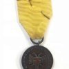 Μετάλλιο Βοριοηπειρωτικού Αγώνα 1914, Ά τάξεως Παράσημα - Στρατιωτικά μετάλλια - Τάγματα αριστείας