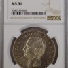Greece 1875 A Greece 5D , MS61 NGC Ελληνικά Συλλεκτικά Νομίσματα
