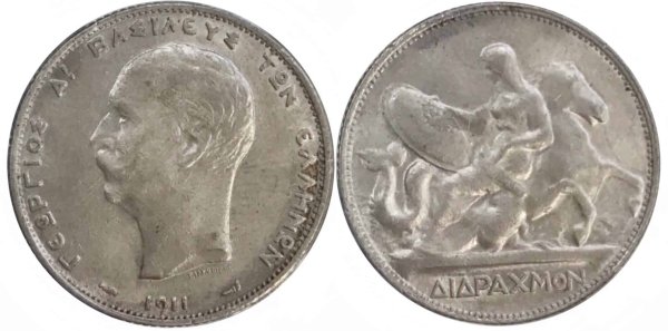 Ελλάς , 1911 , 2 δραχμές , UNC Ελληνικά Νομίσματα
