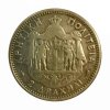 1901, 2 δραχμές , Κρητική πολιτεία , nXF Ελληνικά Συλλεκτικά Νομίσματα