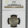 1868 , 1 δραχμή , MS62 NGC Ελληνικά Συλλεκτικά Νομίσματα