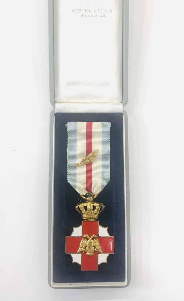 Μετάλλιο Τιμητικών Διακρίσεων Ερυθρού Σταυρού 1956 Ά Τάξεως Παράσημα - Στρατιωτικά μετάλλια - Τάγματα αριστείας