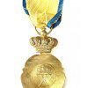 ΕΛΛΆΣ ΤΆΓΜΑ ΤΗΣ ΕΥΠΟΙΪ́ΑΣ, GREECE, KINGDOM. AN ORDER OF BENEFICENCE, GOLD CROSS Παράσημα - Στρατιωτικά μετάλλια - Τάγματα αριστείας