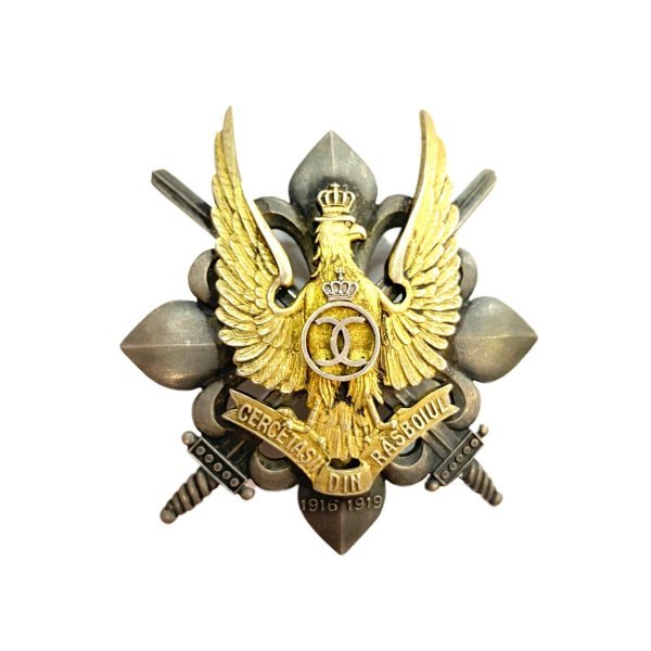 A King Carol II Period Military Scout Badge Παράσημα - Στρατιωτικά μετάλλια - Τάγματα αριστείας