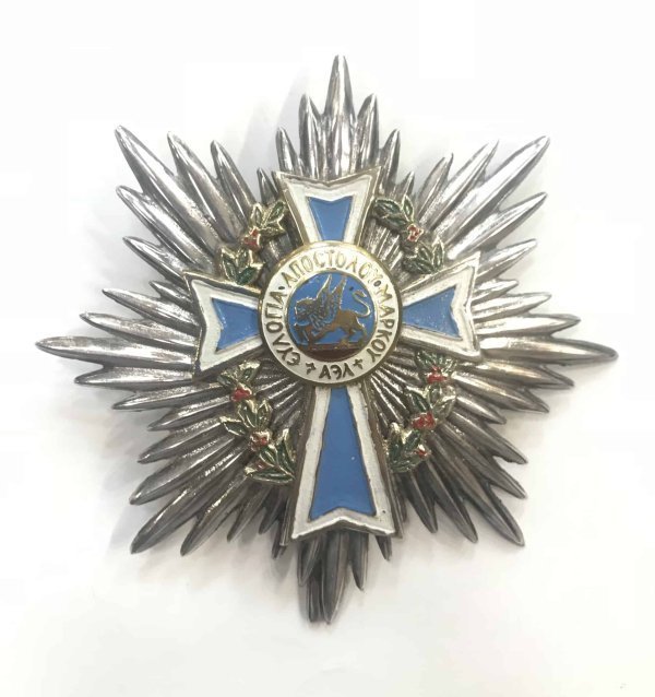 Αστέρας Μεγαλοσταύρου τάγματος Αγίου Μάρκου Παράσημα - Στρατιωτικά μετάλλια - Τάγματα αριστείας