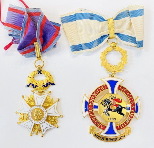 1935 Διεθνής Έκθεση Θεσσαλονίκης Μέγα Βραβείον Αναμνηστικά Μετάλλια
