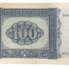 100 δραχμές 1942-43, Ιόνιοι Νήσοι Συλλεκτικά Χαρτονομίσματα