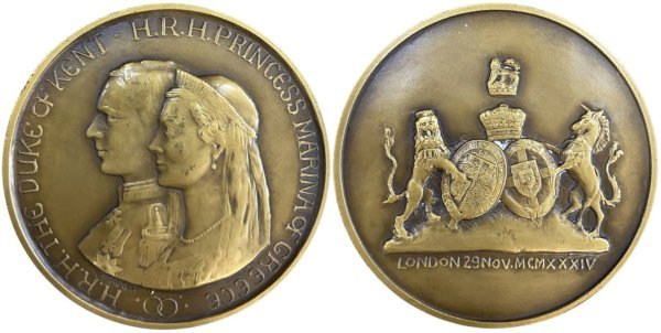 Marriage of the Duke of Kent and Princess Marina of Greece , bronze medal Αναμνηστικά Μετάλλια