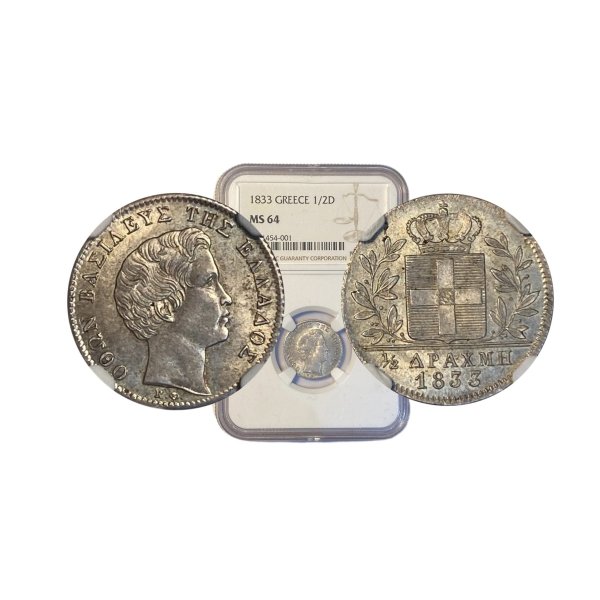 Ελλάδα 1833 1/2 δραχμή NGC MS64 Ελληνικά Συλλεκτικά Νομίσματα