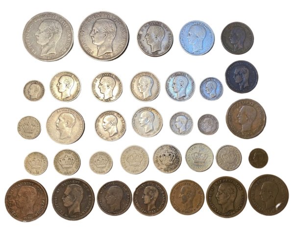 Βασιλεύς Γεώργιος Ά νομίσματα  1863 – 1913 Ελληνικά Συλλεκτικά Νομίσματα