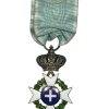 Αργυρός σταυρός του τάγματος του Σωτήρος ,Πομώνης Παράσημα - Στρατιωτικά μετάλλια - Τάγματα αριστείας