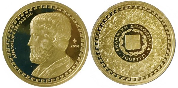Αριστοτέλης 2014, 200 ευρώ , χρυσό νόμισμα Ελληνικά Νομίσματα