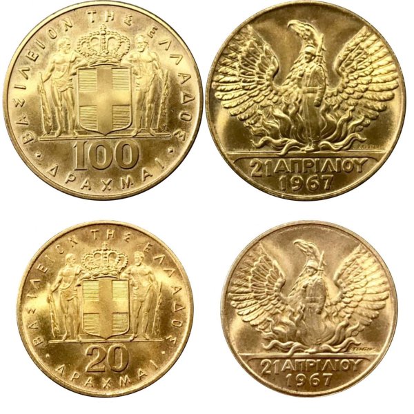 1967 , 100 & 20 δραχμές , χρυσά νομίσματα, Brilliant Unc , Lusters Ελληνικά Νομίσματα