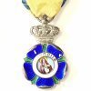 ΕΛΛΆΣ ΤΆΓΜΑ ΤΗΣ ΕΥΠΟΙΪ́ΑΣ, GREECE, KINGDOM. AN ORDER OF BENEFICENCE, SILVER CROSS Παράσημα - Στρατιωτικά μετάλλια - Τάγματα αριστείας