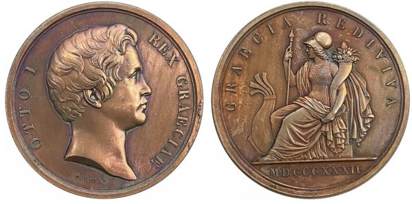 1832 Ελλάς , Όθων , Otto I – Graecia Rediviva Αναμνηστικά Μετάλλια