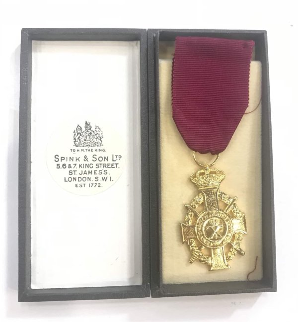 Αναμνηστικό μετάλλιο τάγματος Γεωργίου Ά Παράσημα - Στρατιωτικά μετάλλια - Τάγματα αριστείας