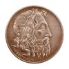 Ελλάς , 1930, 20 δραχμές, Ποσειδών UNC Ελληνικά Συλλεκτικά Νομίσματα