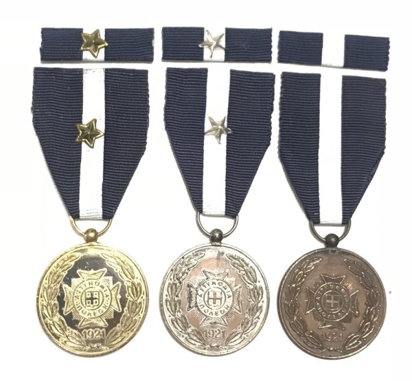 Αστυνομικά μετάλλια 1974 Παράσημα - Στρατιωτικά μετάλλια - Τάγματα αριστείας