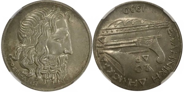 Ελλάς 1930, 20 δραχμές NGC MS62 Ελληνικά Συλλεκτικά Νομίσματα
