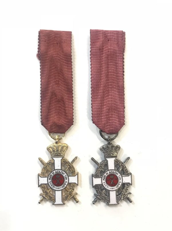 Τάγμα Γεωργίου Ά, χρυσή & αργυρή μινιατούρα μετά ξιφών Παράσημα - Στρατιωτικά μετάλλια - Τάγματα αριστείας
