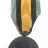 Μετάλλιο Μακεδονικού Αγώνα 1903-09, (1936) Παράσημα - Στρατιωτικά μετάλλια - Τάγματα αριστείας