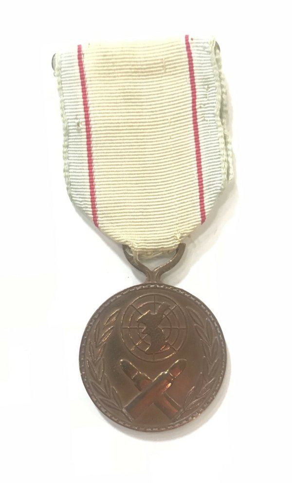 Μετάλλιο εκστρατευτικού σώματος Κορέας Παράσημα - Στρατιωτικά μετάλλια - Τάγματα αριστείας