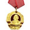 Bulgaria Order Of Georgi Dimitrov In Gold Παράσημα - Στρατιωτικά μετάλλια - Τάγματα αριστείας