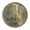 1967 (1970) σετ ασημένιων 50 & 100 δραχμών Ελληνικά Νομίσματα