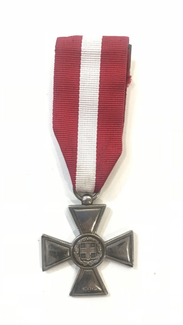 1984 Αριστείο αστυνομικής ανδραγαθίας δημοκρατίας Παράσημα - Στρατιωτικά μετάλλια - Τάγματα αριστείας