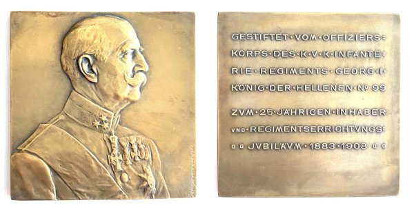 1908 Greece King George I bronze medal plaque Αναμνηστικά Μετάλλια