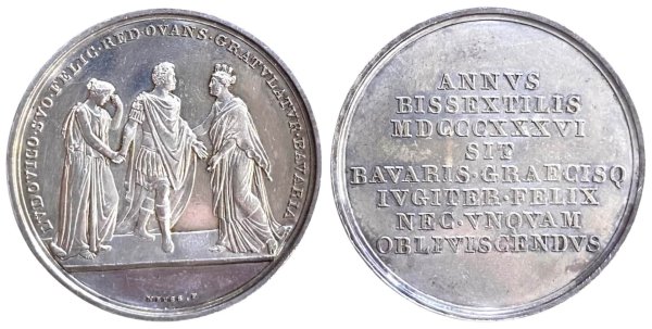 Bavaria 1836 Commemorative medal , visit of Ludwig I to Greece Αναμνηστικά Μετάλλια