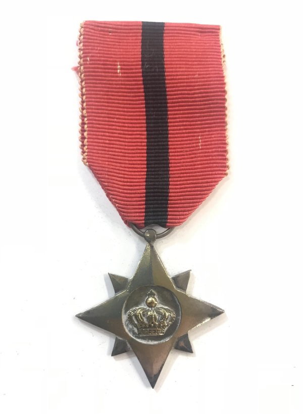 Μετάλλιο αυτοθυσίας χωροφυλακής 1946 Παράσημα - Στρατιωτικά μετάλλια - Τάγματα αριστείας