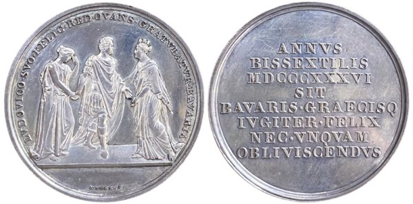 Bavaria 1836 commemorative medal for Ludwig’s visit to Greece Αναμνηστικά Μετάλλια