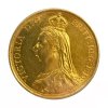 Μεγάλη Βρετανία 1887, 2λιρο , AU++ Ξένα νομίσματα