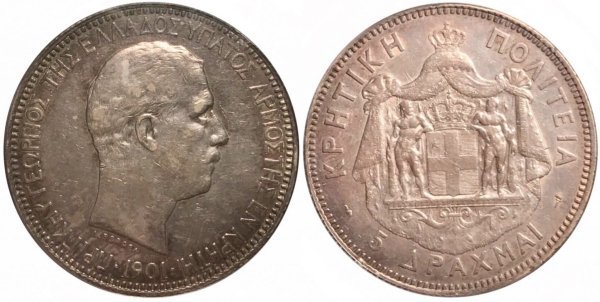 1901, Ελλάς, 5 δραχμές Κρητική Πολιτεία , PCGS AU53 Ελληνικά Συλλεκτικά Νομίσματα