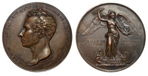 FRANCE ,MEDAL FOR HENRI DE RIGNY BATTLE OF NAVARINO 1827 Αναμνηστικά Μετάλλια