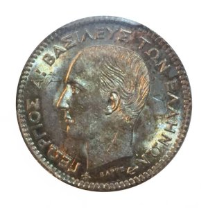 Greece 1874-A , 20 lepta, PCGS MS62 Ελληνικά Συλλεκτικά Νομίσματα