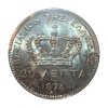 Greece 1874-A , 20 lepta, PCGS MS62 Ελληνικά Συλλεκτικά Νομίσματα