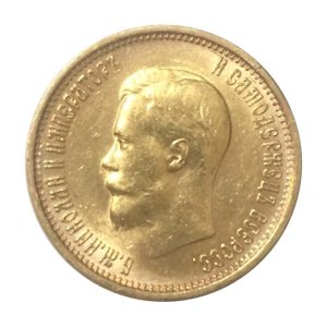 Ρωσία 1899Γ , 10 ρούβλια, χρυσό, BU Ξένα νομίσματα