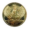 Ελλάς , 1967, 20 δραχμές , χρυσό νόμισμα, BU! Ελληνικά Νομίσματα