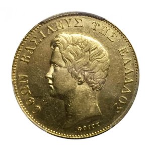 1833, Ελλάδα 20 δραχμές, PCGS AU55 Ελληνικά Νομίσματα